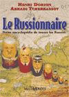 Télécharger le livre :  Le Russionnaire