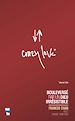 Téléchargez le livre numérique:  Crazy Love*