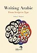 Téléchargez le livre numérique:  Writing Arabic - From Script to Type