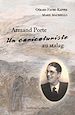 Armand Porte, un caricaturiste au stalag