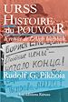Téléchargez le livre numérique:  URSS histoire du pouvoir II - Le Retour de l'Aigle bicéphale