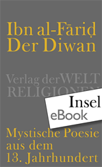 Télécharger cet ebook : Der Diwan