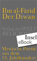 Téléchargez le livre numérique:  Der Diwan
