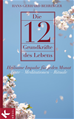 Téléchargez le livre numérique:  Die 12 Grundkräfte des Lebens