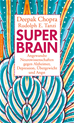 Téléchargez le livre numérique:  Super -Brain