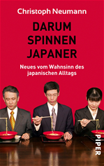 Télécharger cet ebook : Darum spinnen Japaner