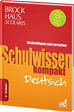 Téléchargez le livre numérique:  Schulwissen kompakt - Deutsch 5. - 10. Klasse