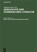 Téléchargez le livre numérique:  Kubin, Wolfgang: Geschichte der chinesischen Literatur / Die klassische chinesische Prosa