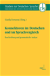 Téléchargez le livre numérique:  Konnektoren im Deutschen und im Sprachvergleich