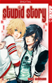 Téléchargez le livre numérique:  Stupid Story 03