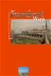 Téléchargez le livre numérique:  Fundort Wien 13/2010