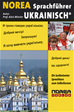 Téléchargez le livre numérique:  NOREA Sprachführer Ukrainisch