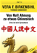 Téléchargez le livre numérique:  Birkenbihl, Von Null Ahnung zu etwas Chinesisch