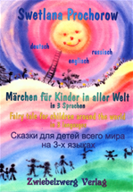 Télécharger cet ebook : Märchen für Kinder in aller Welt