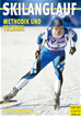 Téléchargez le livre numérique:  Skilanglauf