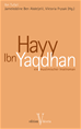Téléchargez le livre numérique:  Hayy Ibn Yaqdhan