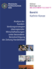 Téléchargez le livre numérique:  Analyse der Kundenbindungsstrategien überregionaler Wirtschaftzeitungen unter besonderer Berücksichtigung der Zeitung Handelsblatt