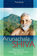 Téléchargez le livre numérique:  Arunachala Shiva