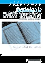 Télécharger le livre :  Introduction à la société musulmane