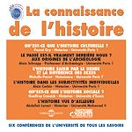 Télécharger le livre :  La connaissance de l'histoire