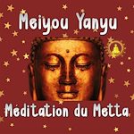 Télécharger le livre :  Méditation du Metta