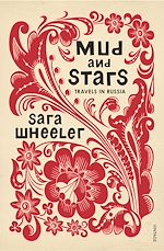 Download this eBook Mud and Stars