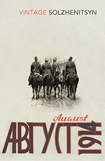 Download this eBook August 1914