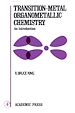 Télécharger le livre :  Transition-Metal Organometallic Chemistry
