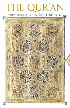 Téléchargez le livre :  The Qur'an