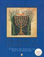 Télécharger le livre :  The Book of Jewish Food