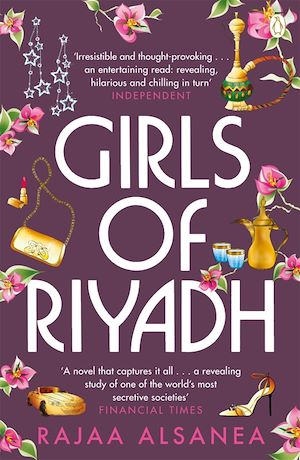 Téléchargez le livre :  Girls of Riyadh