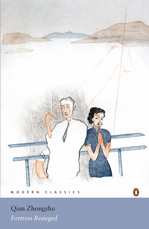 Download the eBook: Fortress Besieged