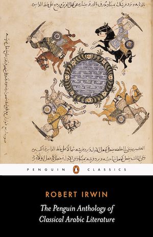 Téléchargez le livre :  The Penguin Anthology of Classical Arabic Literature