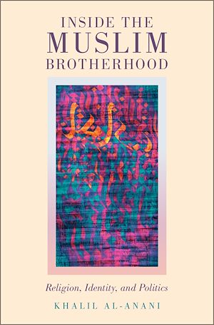 Téléchargez le livre :  Inside the Muslim Brotherhood