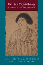 Télécharger le livre :  The Chan Whip Anthology