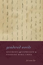 Télécharger le livre :  Gendered Words