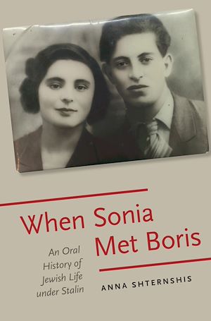 Téléchargez le livre :  When Sonia Met Boris