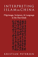 Download this eBook Interpreting Islam in China