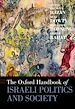 Télécharger le livre :  The Oxford Handbook of Israeli Politics and Society