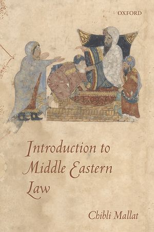 Téléchargez le livre :  Introduction to Middle Eastern Law