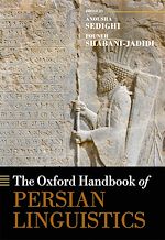 Télécharger le livre :  The Oxford Handbook of Persian Linguistics