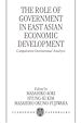 Télécharger le livre :  The Role of Government in East Asian Economic Development