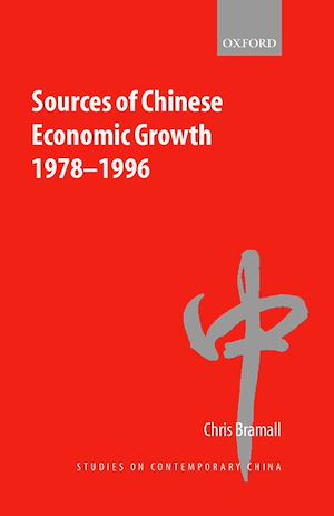 Téléchargez le livre :  Sources of Chinese Economic Growth, 1978-1996