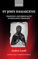 Télécharger le livre :  St John Damascene