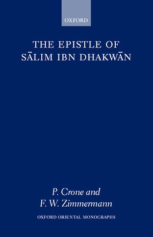 Téléchargez le livre :  The Epistle of Salim Ibn Dhakwan