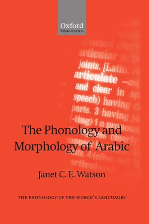 Téléchargez le livre :  The Phonology and Morphology of Arabic