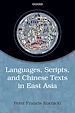 Télécharger le livre :  Languages, scripts, and Chinese texts in East Asia