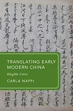 Télécharger le livre :  Translating Early Modern China