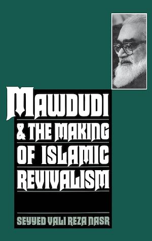 Téléchargez le livre :  Mawdudi and the Making of Islamic Revivalism