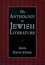Télécharger le livre :  The Anthology in Jewish Literature